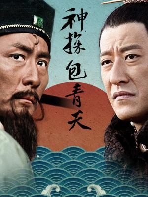黑暗骑士